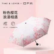 BFW × TIME&LOVER co-branded compact portable folding dual-use sunscreen, sunshade and UV protection umbrella