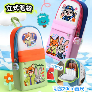 疯狂动物城周边笔袋尼克朱迪同款 大容量学生卡通铅笔盒帆布文具盒