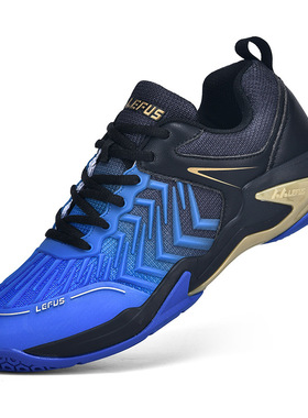 雷弗斯LEFUS羽毛球鞋男女同款专业运动鞋减震舒适耐磨碳板支撑