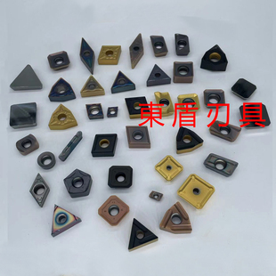 试用订货补差专拍 1135 数控刀粒 1604 圆铣刀片R5 未上传宝贝