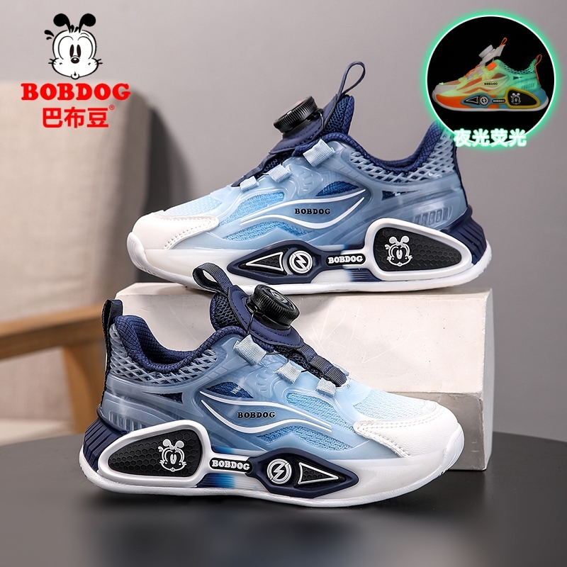 巴布豆童鞋男童运动鞋春秋新款儿童网面透气跑步鞋中大童篮球鞋