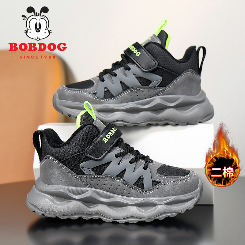 巴布豆童鞋男童棉鞋冬季新款加绒保暖二棉鞋加厚大棉男孩运动鞋子