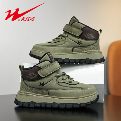 双星男童马丁靴2025新款秋冬季皮面防水防滑耐磨儿童靴子男孩短靴