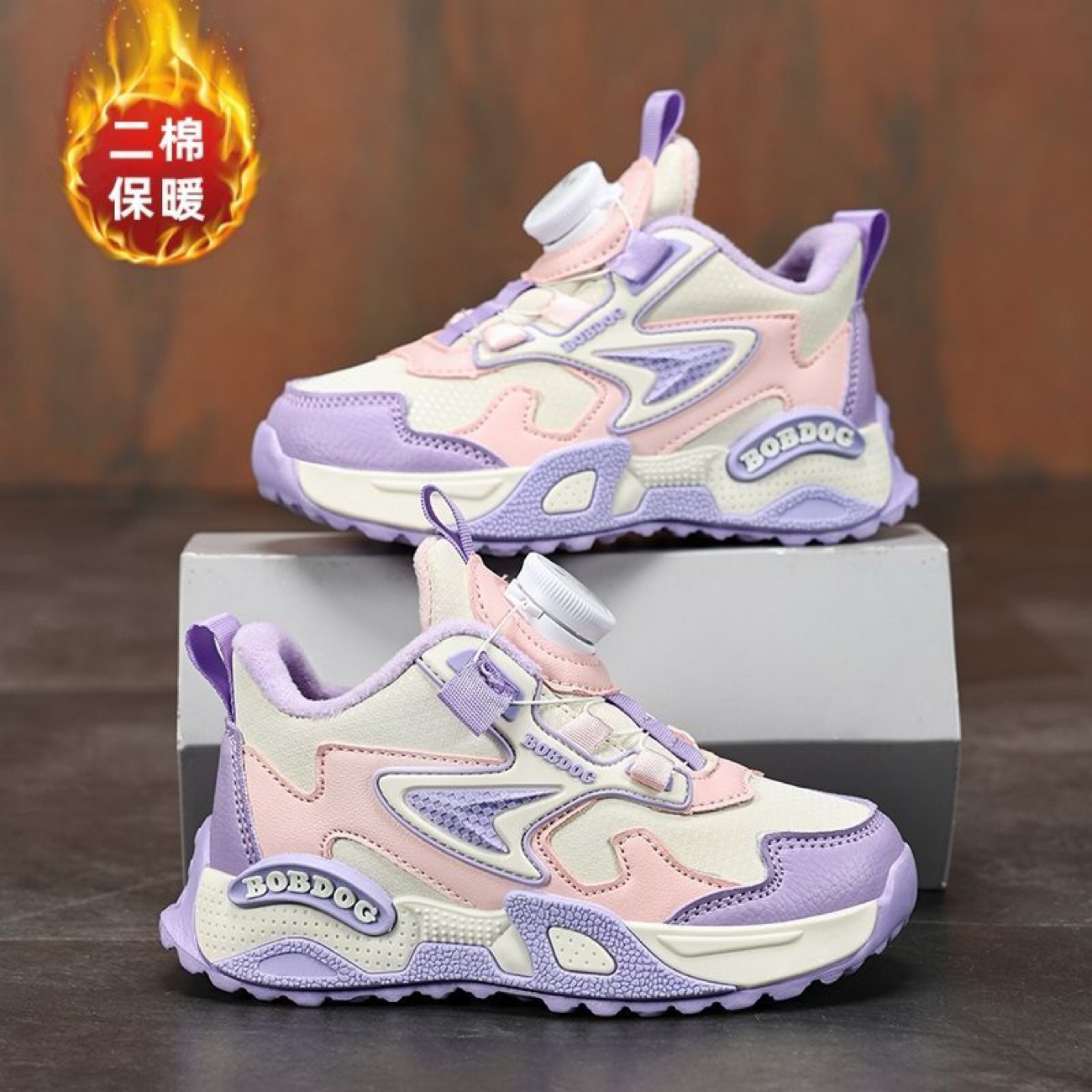 巴布豆童鞋女童棉鞋2025年冬季加绒保暖鞋子休闲百搭女孩二棉鞋潮