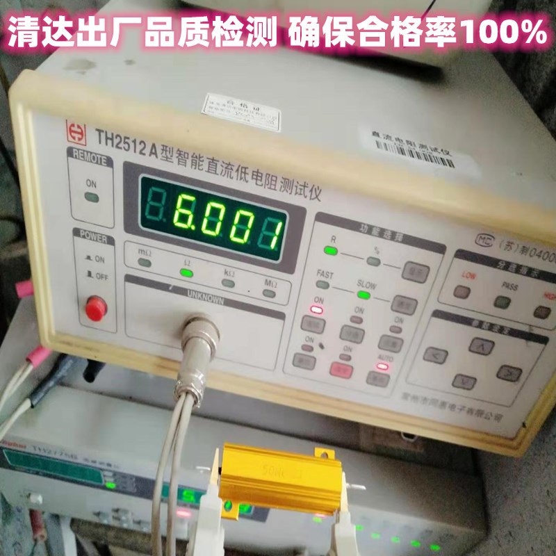 0.1/0.5/1/50/100欧黄金铝壳大功率电阻2KRX24-散热电阻器50W