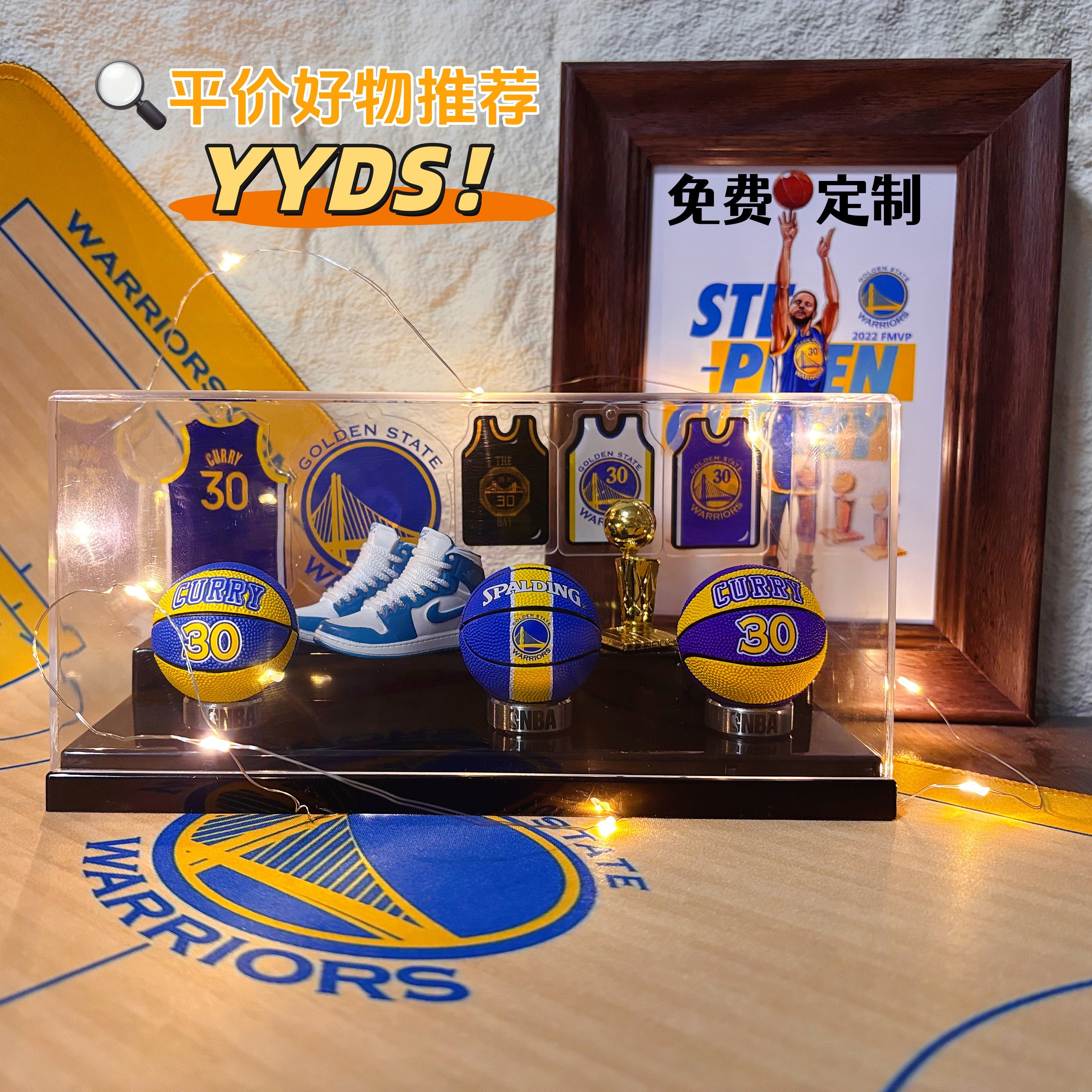 篮球莫兰特乔治艾弗森罗斯库里杜兰特手办摆件周边纪念生日礼物男