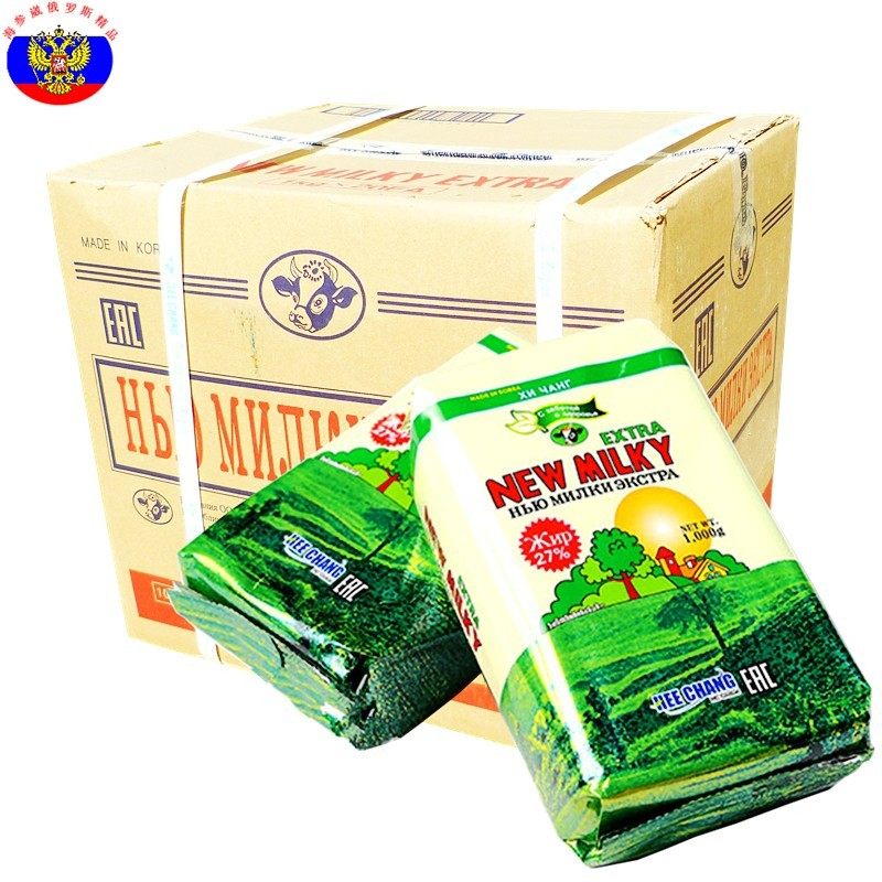 南韩奶粉进口植物奶油粉速溶全脂奶粉烘培原料1000g*5袋整箱包邮