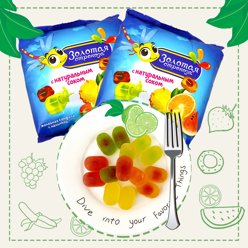 俄罗斯进口软糖水果夹心橡皮糖KDV小蜻蜓啫喱糖婚宴喜糖果包邮