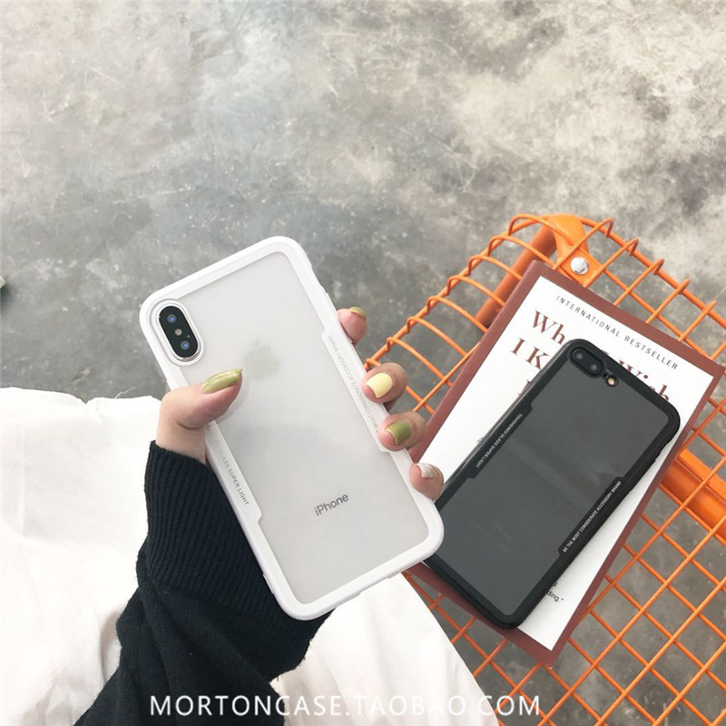 ͸Ã÷¼òÔ¼¸Ö»¯²£Á§¿ÇiphoneXÓ²8xÄÐÅ®ÉÌÎñпîºÚ°×±ß¿òixÈ«°üĥɰ7