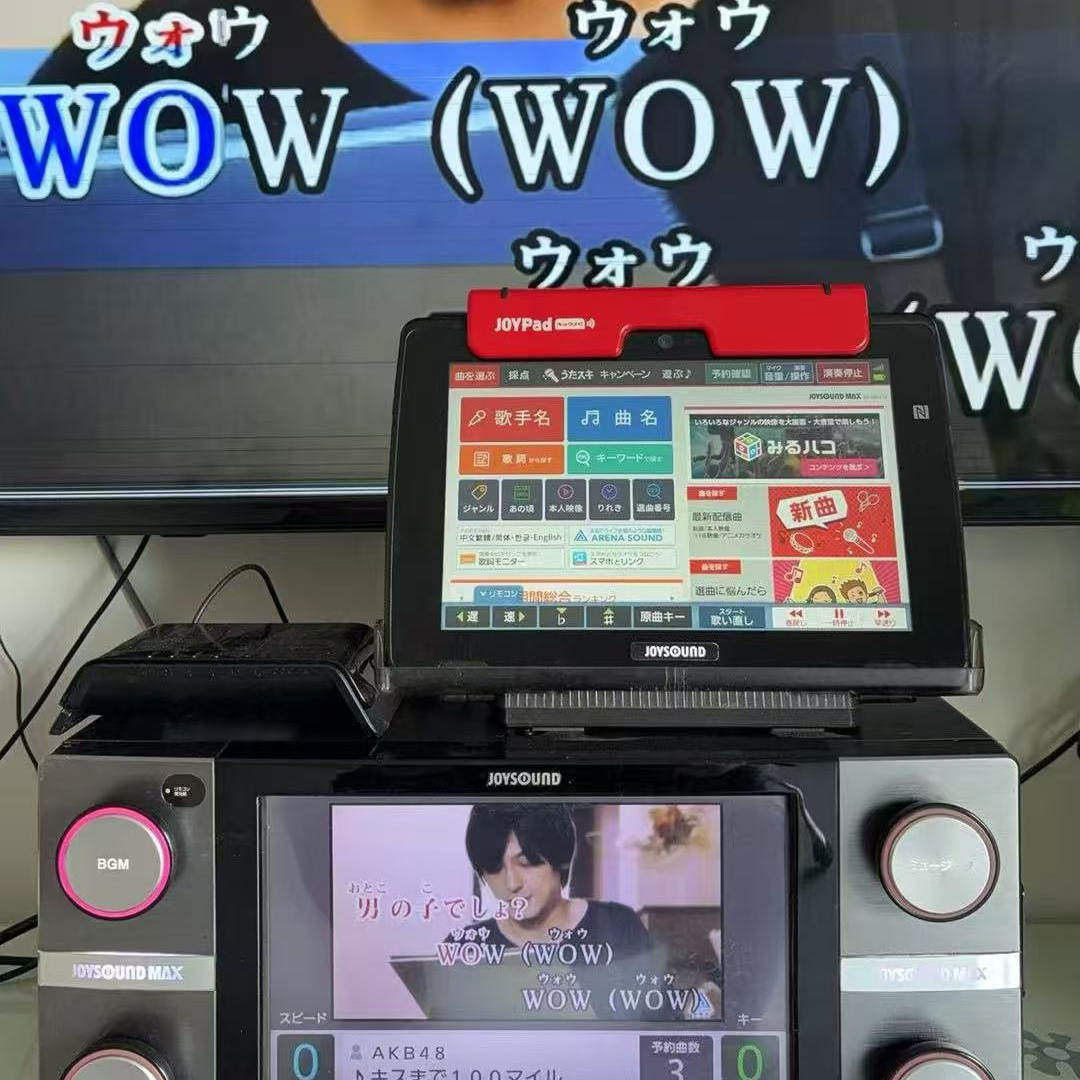 日语原装点歌机日文点歌机 日语JOUSOUND点歌机26