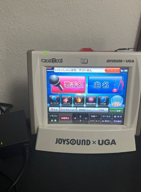 JOYSOUND日本原装点歌屏