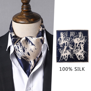 衬衫 抽象骏马 搭西装 小方巾2025新款 护颈领巾小围巾 真丝丝巾男士
