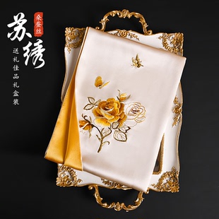 黄色苏绣丝巾妈妈款轻奢高级感桑蚕丝围巾礼盒送长辈旗袍披肩外搭