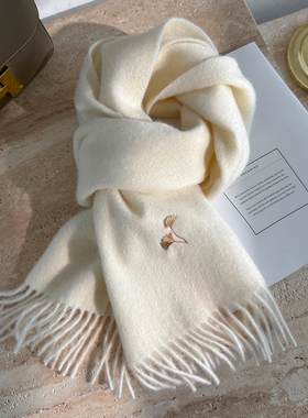 小银杏白色羊毛围巾送妈妈长辈生日礼物冬季羊绒感披肩护颈围脖秋