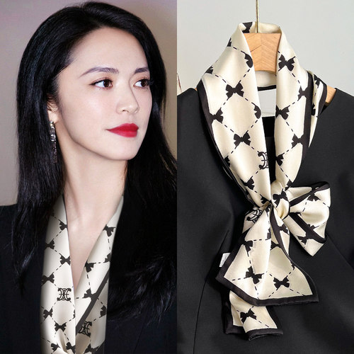 真丝长条丝巾配西装高级感窄围巾