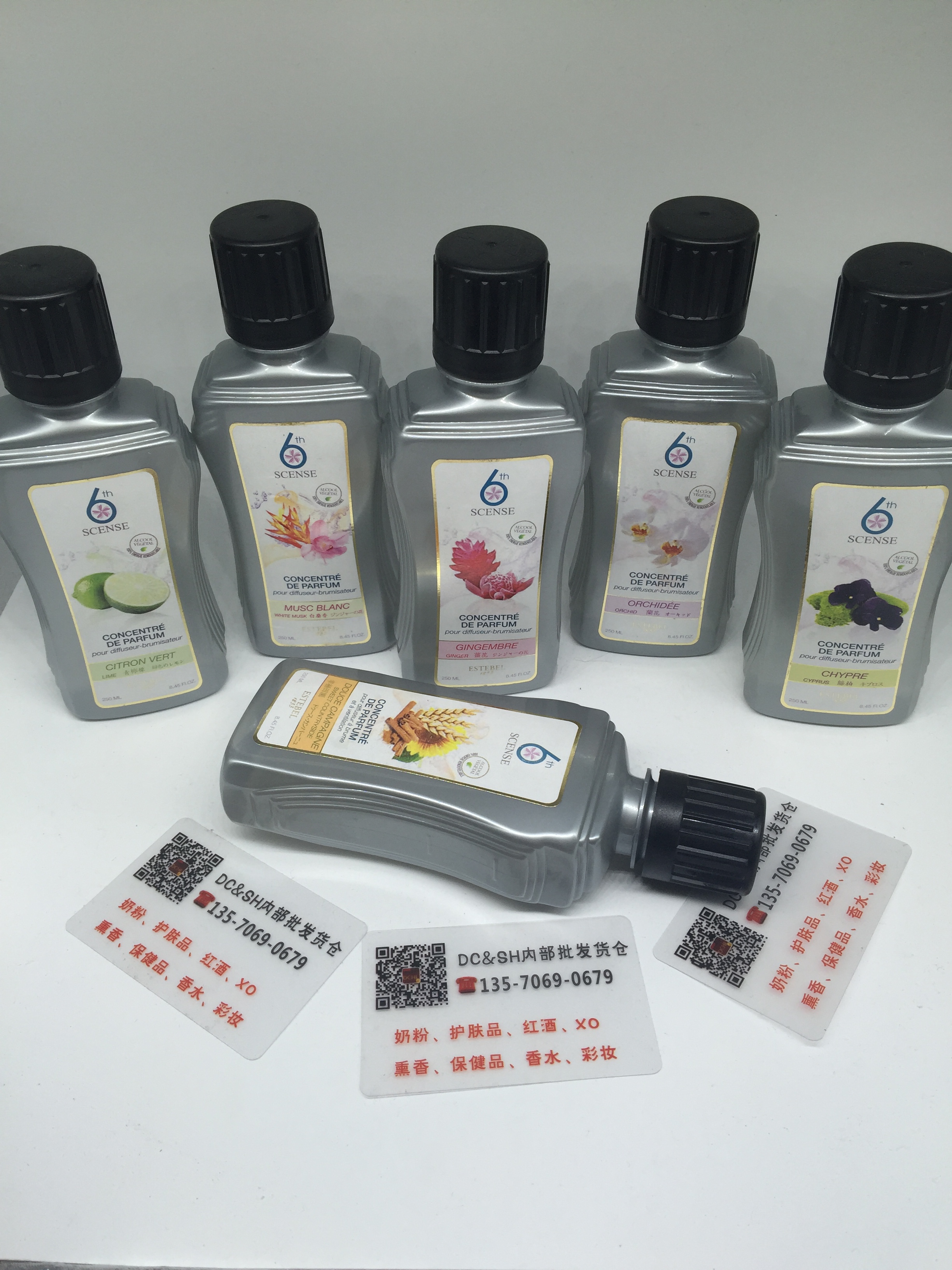 第六灵感熏香露浓缩精油ESTEBEL