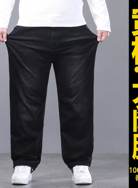 秋冬季高腰宽松牛仔裤男水桶裤