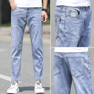 2023新塘纯棉9分裤 男宽松柔软透气休闲裤 天丝超薄九分牛仔裤 夏季