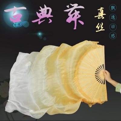 米黄渐变白扇黄河水从我家门前过