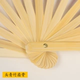 Настоящий фанат Silk Dance Fan Dancing Dancing Fan Ink Fan Fan Fan Двойной градиент фанат Цвет классический танцевальный лифт Dragon King