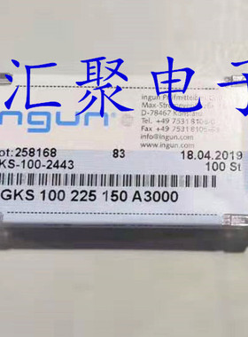 INGUN英钢探针GKS100 225 150A3000（七爪梅花头）1.37mm测试针