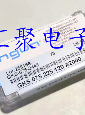 INGUN英钢探针GKS075 225 120A2000（七爪梅花头）1.0mm顶针