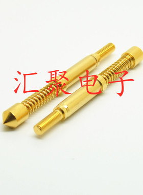 大电流探针420*4820E圆锥头测试针 16A安螺纹顶针600G/1000G弹力