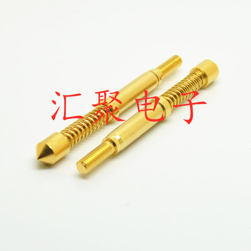 大电流探针420*4820E圆锥头 4.2mm测试针 16安螺纹顶针 16A弹簧针