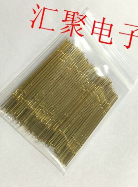 KS-050 47E08铜针套 050INGUN英钢 针套 ks-050 47E08 尾部方针套