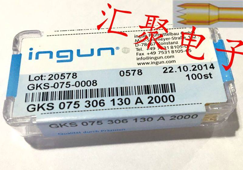 ingun英钢探针gks075 306 130a2000(九爪梅花头) 1.0mm测试针