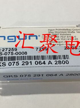 INGUN英钢探针GKS075 291 064 A2800（三切面尖头）1.0mm顶针