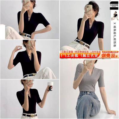 高级感黑色V领修身上衣女正肩T恤2025年夏半袖气质V领短袖女收腰