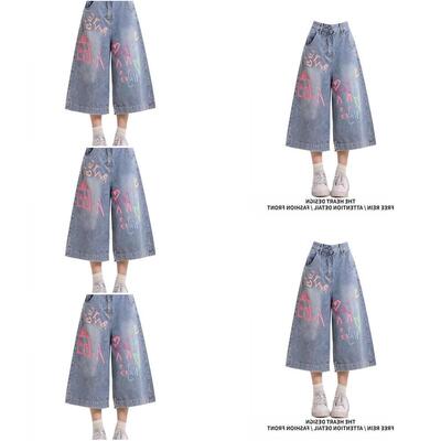 多巴胺穿搭涂鸦牛仔七分裤女夏季阔腿五分裤宽松直筒街头休闲短裤