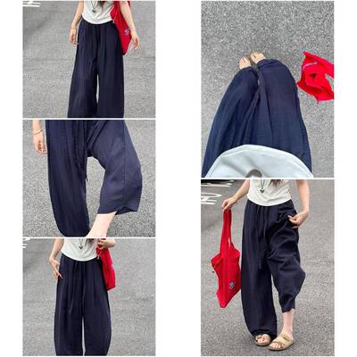 亚麻垂感阔腿裤女夏薄款藏青色冰丝裤子大尺码胖妹妹显瘦棉麻弯刀