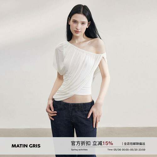 Matin Gris 天丝斜肩褶皱假两件T恤女修身设计感弹力透气针织上衣