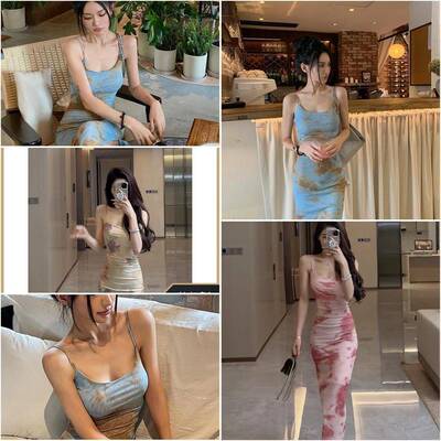 覆古油画扎染洋装女夏季修身新中式吊带裙纯欲辣妹性感开叉长裙