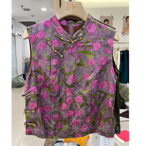 国风立领盘扣无袖马甲女人丝提花