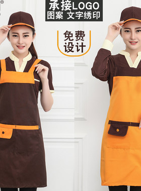 韩版工作服美甲印字防水围裙