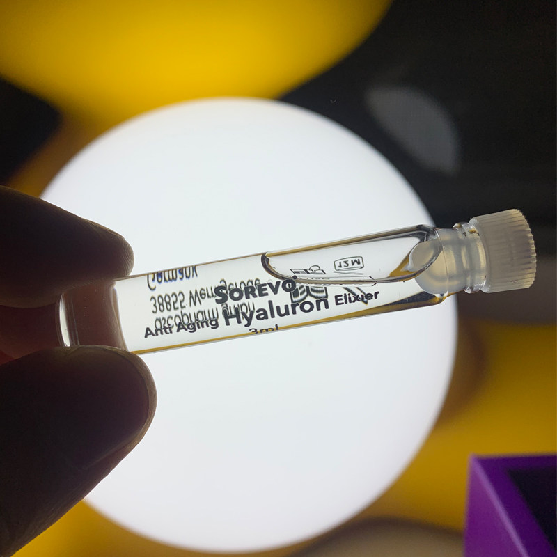 德国进口赛诺威进口玻尿酸原液鱼子酱安瓶精华现货第三代次抛