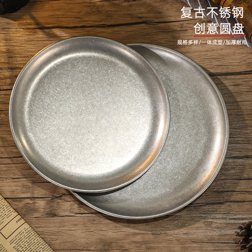 韩式不锈钢做旧雪花灰烤肉水果盘