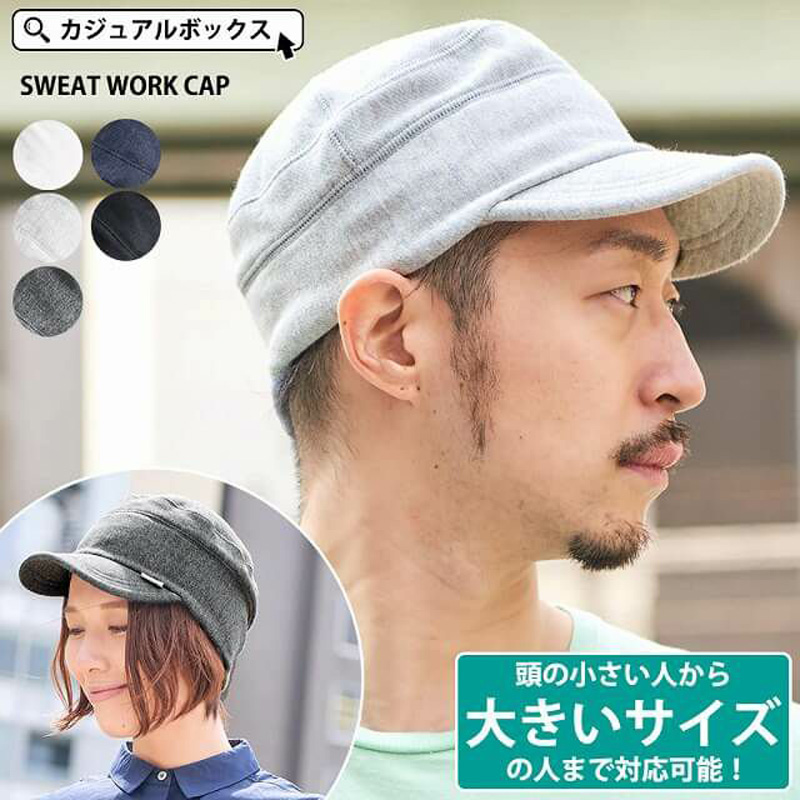 日本春夏uv防晒帽子男女通用空顶帽日系复古休闲帽日单素色鸭舌帽