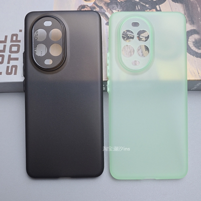 适用华为Nova13Pro手机壳新款nova13保护壳NOVA超薄全包防摔防滑nova13pro磨砂软壳简约男女外壳