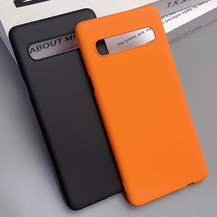 5G韩版 保护壳超薄全包防摔samsungS10磨砂硬壳S10 外壳简约纯色男女外壳 GalaxyS10 适用三星S10手机壳新款