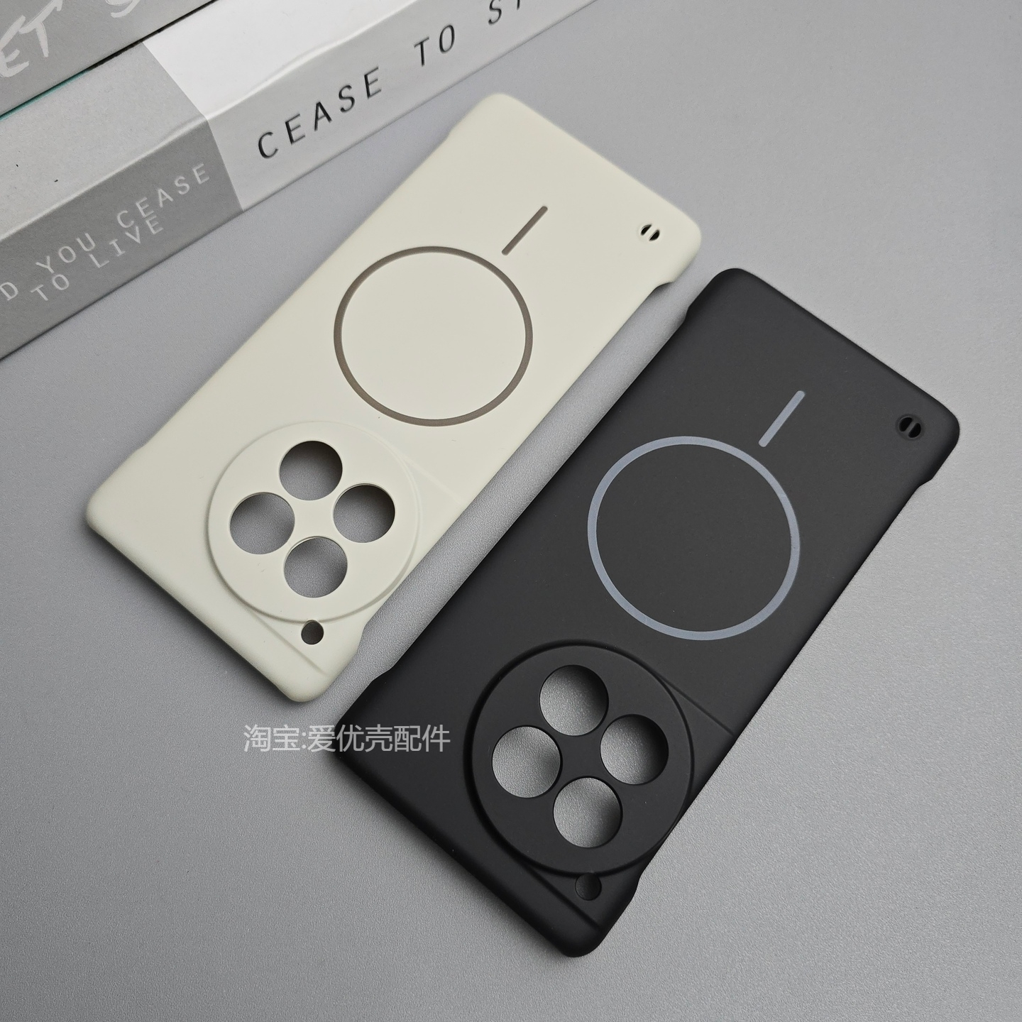 适用一加Ace3手机壳新款oneplusAce3Pro磁吸无边框1+ace3保护套超薄半包防摔磨砂肤感硬壳潮牌外壳,3C数码配件,手机保护套/壳,淘宝优惠券,粉丝福利购,淘宝优惠卷