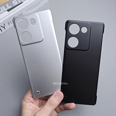 适用vivoY100手机壳新款y100无边框vivo5G保护套超薄半包V2313A磨砂硬壳金属烤漆Y1005G外壳潮牌男女