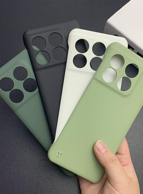 适用于一加AcePro手机壳超薄oneplusAcePro保护套无边框磨砂硬壳