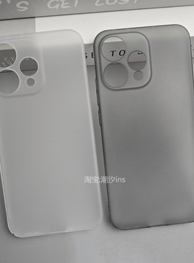 适用OPPOReno15手机壳新款reno15Pro超薄保护套全包防摔Reno15C磨砂硬壳简约透色外壳