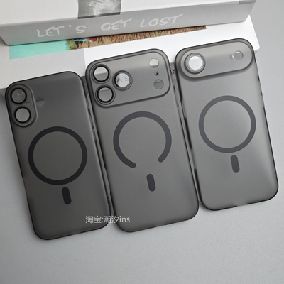 适用iPhone17Pro手机壳新款苹果17ProMax磁吸保护壳17超薄全包防摔ip17Air磨砂硬壳简约透明外壳自带镜头膜