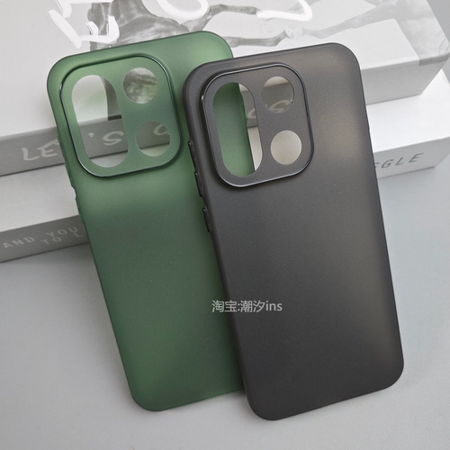 适用一加15手机壳新款oneplus15保护壳超薄全包防摔防滑1+15磨砂软壳简约男女外壳柔软