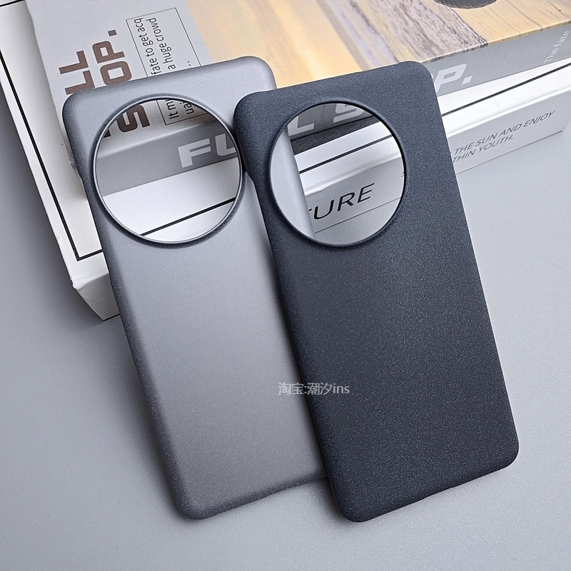 适用一加13手机壳新款OnePlus13保护壳超薄半包边防摔1加13粗磨砂硬壳简约男女个性创意外壳